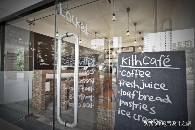 「原创首发」新加坡侨威咖啡厅，The Kith Café by Hjgher