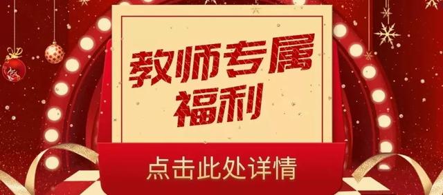 为什么聪明人未能拯救世界？|《流浪地球》冷思考