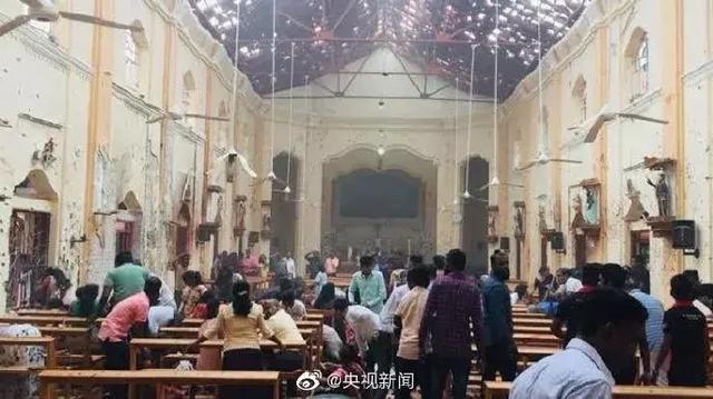 嗨！七点出发 | 斯里兰卡爆炸致200余人死亡，包括2名中国公民遇难