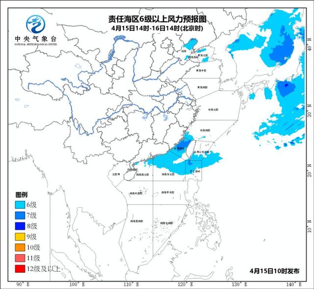 渤海有5～7级大风 船舶航行须注意
