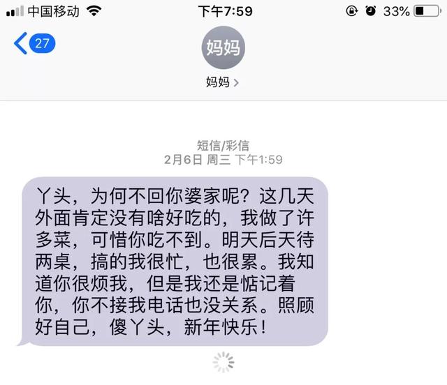 我找了100位现实版苏明玉：长大之后，她们过得怎么样了？