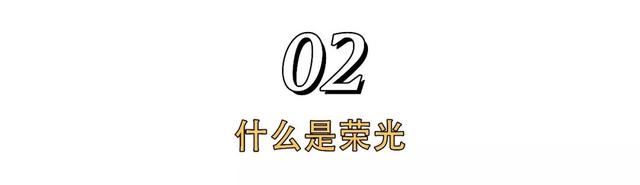 “90后”，你终于活出了让中国骄傲的样子！