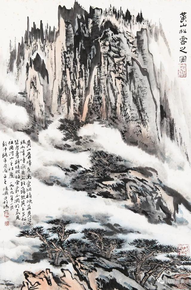 为什么要去日本看樱花和买画？｜画事