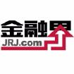 福布斯公布全球区块链50强             蚂蚁金服、富士康入选