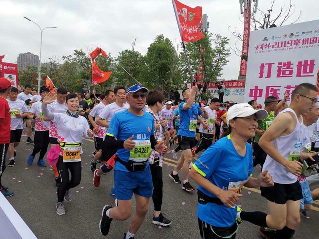 2019亳州国际马拉松今日开赛：“亳马”吸引2万余人参赛