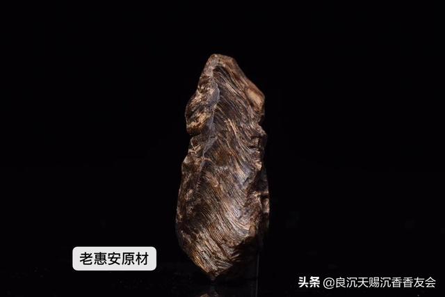 越南沉香为何有如此高的历史地位？