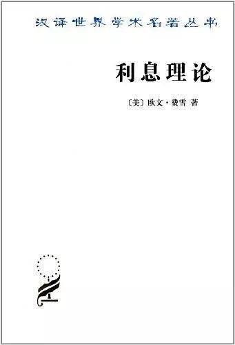 为什么聪明人未能拯救世界？|《流浪地球》冷思考