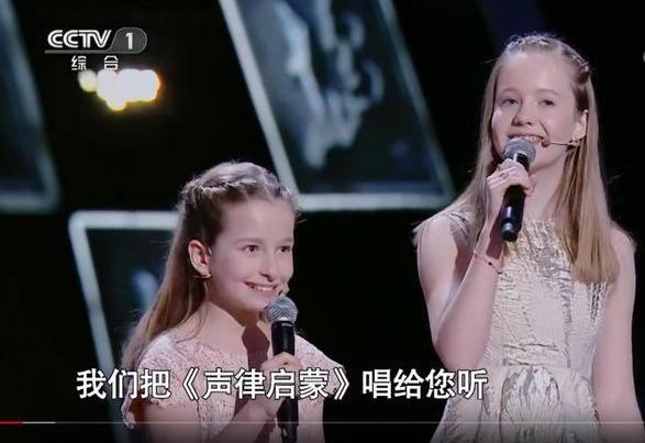 罗杰斯大女儿新加坡教中文　补习费时酬32元