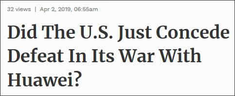 围堵华为失败，美国准备“B计划”