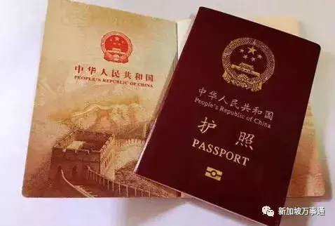 在新加坡通过中国签证申请服务中心申办中国香港/澳门签证的通知