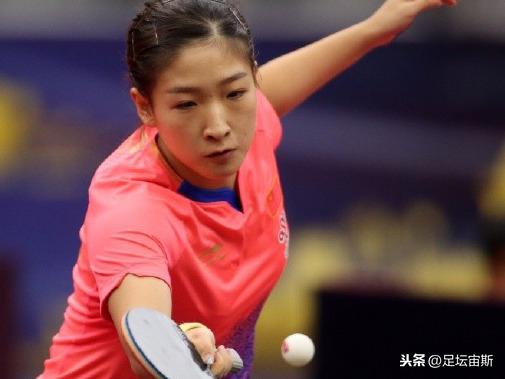 国乒5女将全胜晋级！刘诗雯狂轰11-1送横扫 丁宁忘穿裙子害羞苦笑