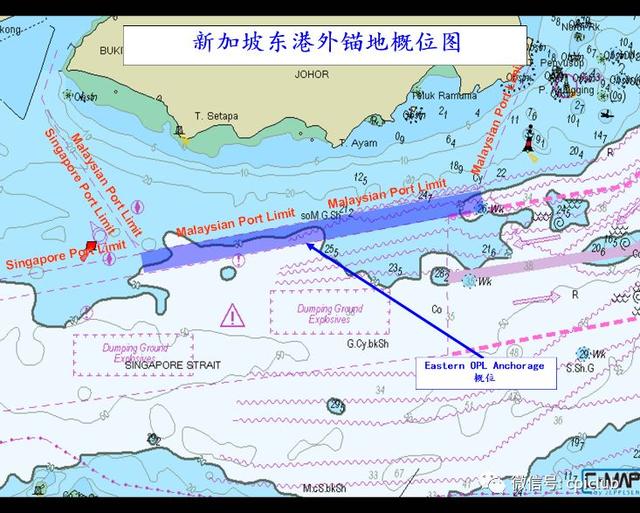 【风险提示】新加坡港外锚地（OPL）已名存实亡