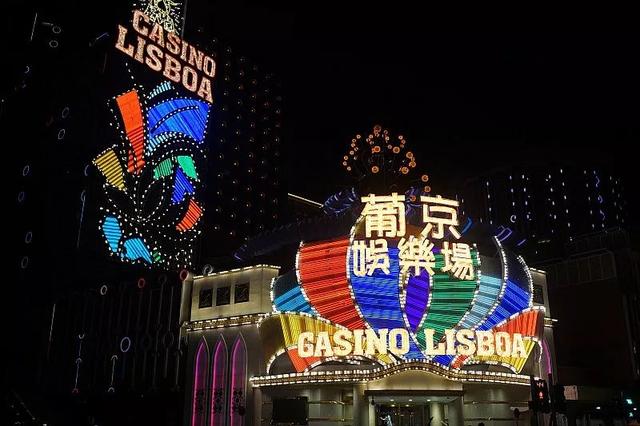 澳门啊，就是一个呆三天以上就会让人感到空虚的地方