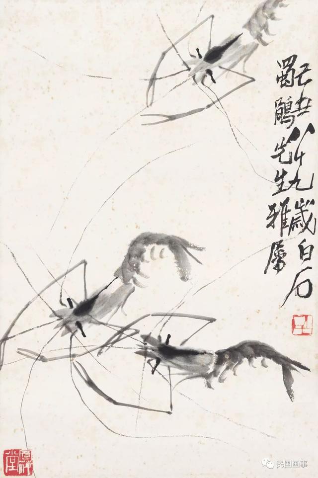 为什么要去日本看樱花和买画？｜画事