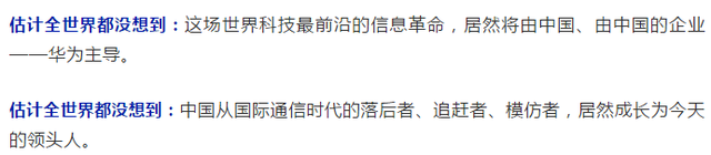 坂田终于要爆发了！名校+坂银通道+10号线+坂雪岗科技城规划+华为，重演后海奇迹