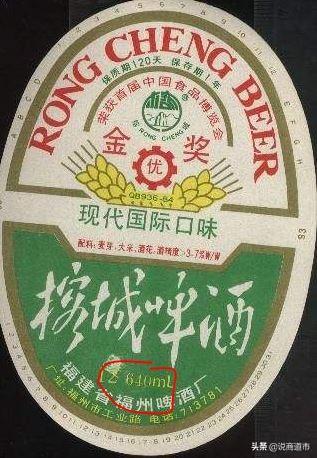 又一福建品牌被收购！低温鲜奶混战，乳业老三收编福州澳牛