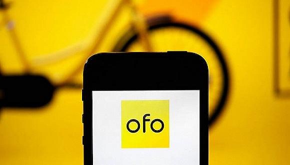 新加坡政府部门撤销ofo营业执照