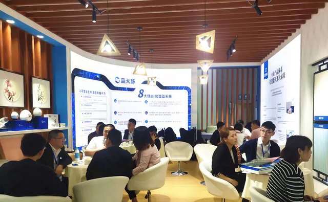 生态科技 智富未来丨一城一商一事业，蓝天豚建博会完美收官