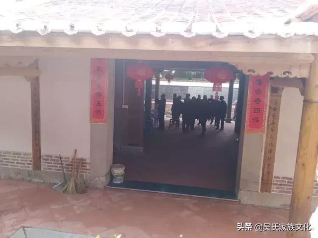 福建莆田吴祭文物保护中心在黄石隆重举行吴祭公清明祭祖活动