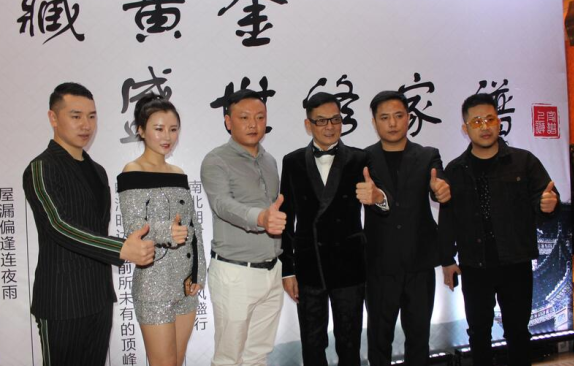 新加坡家谱链基金会携手一休资本打造【GCS国际数字货币交易所】