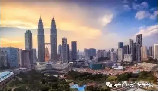 马来西亚移居优势六宗“最”，解析马来西亚为何备受国人追捧！