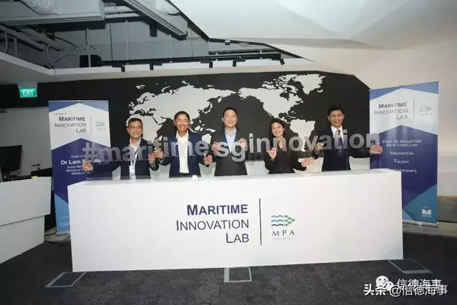 新加坡成立创新实验室，将开发远洋无人船，远程引航等