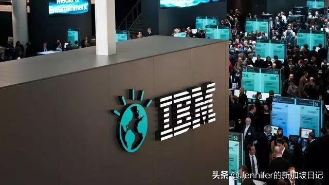 IBM新加坡大裁员，近600员工丢饭碗，职场生存是不是真的这么难？