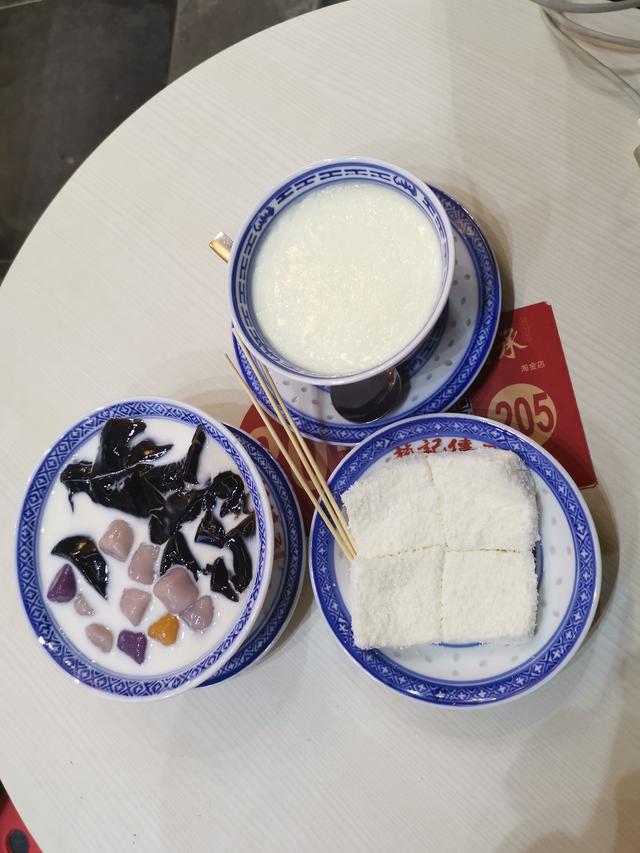 吃到自己破产！ 篇七：广州网红牛奶甜品连锁店——赵记传承探店