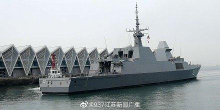 参加多国海军活动的首艘外国军舰抵达青岛