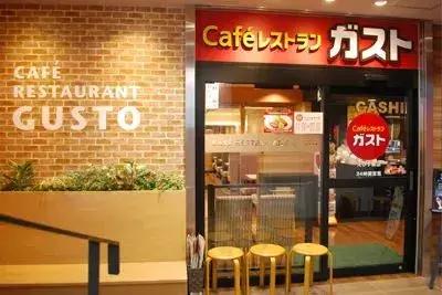 为什么说日本餐饮业的今天是我们的未来？