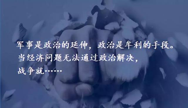 至今提起来，都是中国人心中的痛，是真疼，忆大飞机辛酸往事