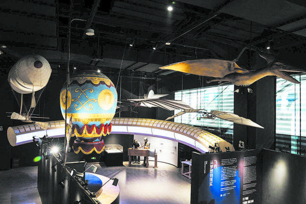 成都首店经济发展交流大会昨日举行