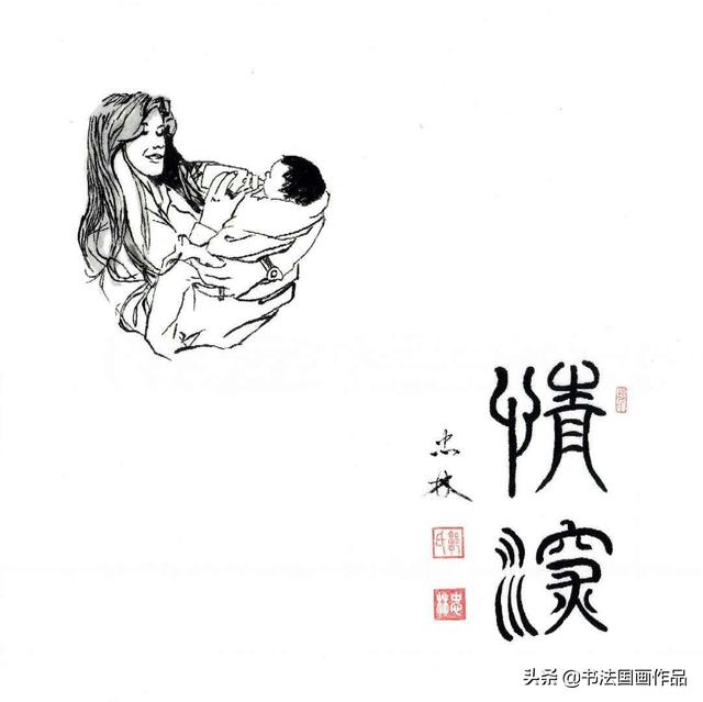 首届金笔奖全国书画名家精品展获金奖：郭忠林书画书法欣赏