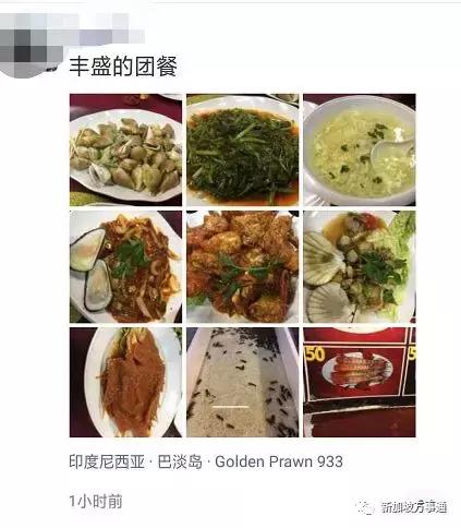 免签、物价超超超低！几十块就能吃爽海鲜大餐，我只想私藏起来