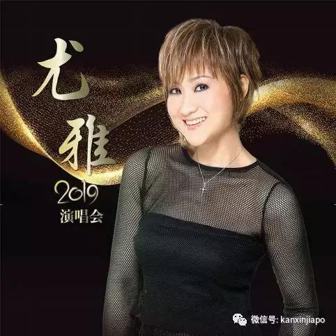 4月娱乐演出汇总|黄老板艾德来了！还有见黄明志、潘美辰的机会