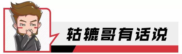 本周有8款新车抢在车展前登陆，最远的上市地点在新加坡