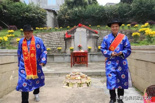 福建莆田吴祭文物保护中心在黄石隆重举行吴祭公清明祭祖活动