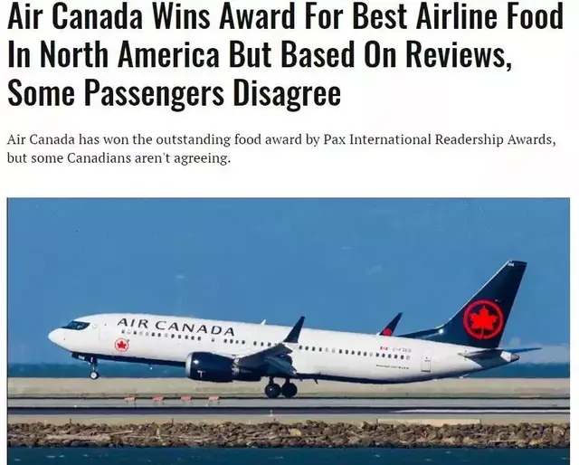 航空公司食品服务奖居然给了加拿大的这家公司？！骗人的吧？