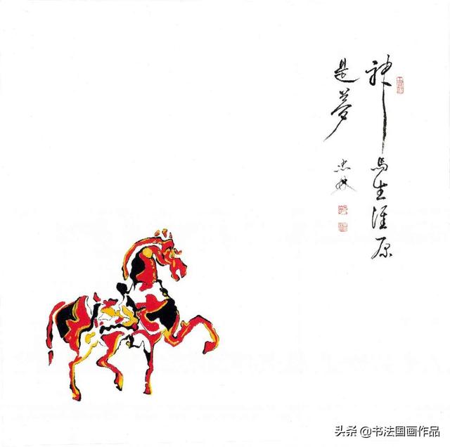 首届金笔奖全国书画名家精品展获金奖：郭忠林书画书法欣赏