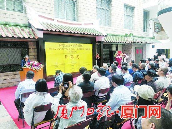 厦门与新加坡艺术协会写生交流展在厦举办