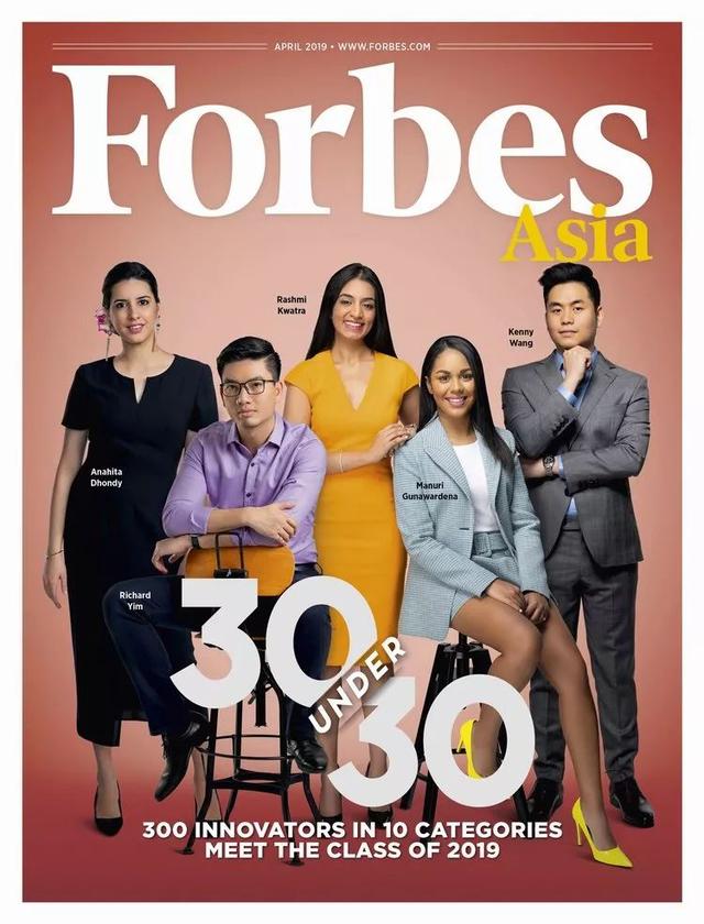 福布斯发布2019亚洲版“30位30岁以下精英”榜，61位内地才俊入选