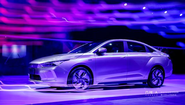 几何A，在新加坡全球首发上市