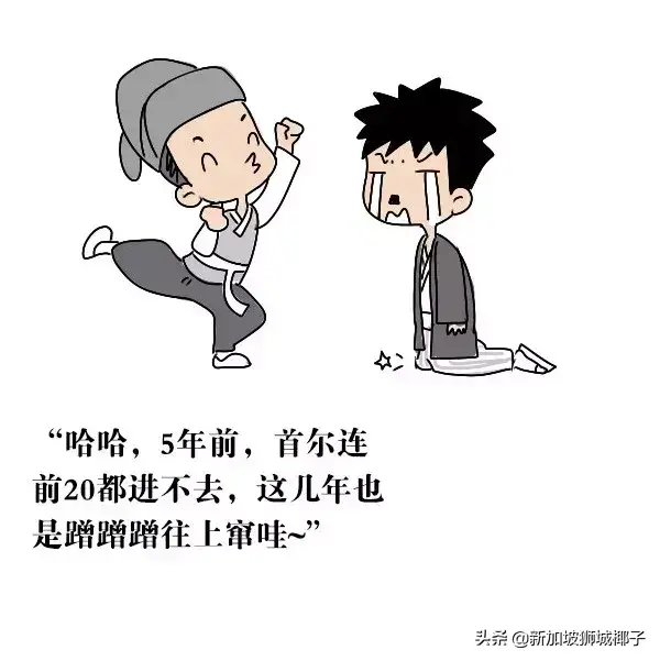 2019年继续全球最贵！算一算新加坡生活到底有多贵？