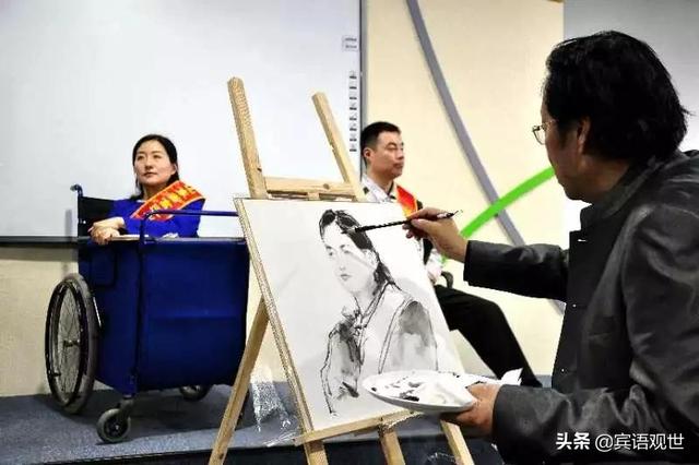 中国画节 画出大美中国