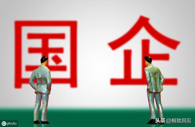 这家企业非常低调，资产占新加坡GDP的63%，参股企业达到500多家