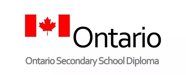 哈师大附中国际部2019年新高一中加班（OSSD）招生简章∣附录取榜