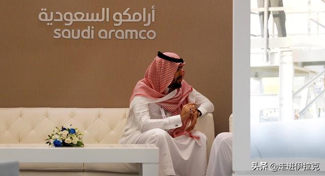 沙特阿拉伯如何从美国人手中买下了阿美石油，却一无所有