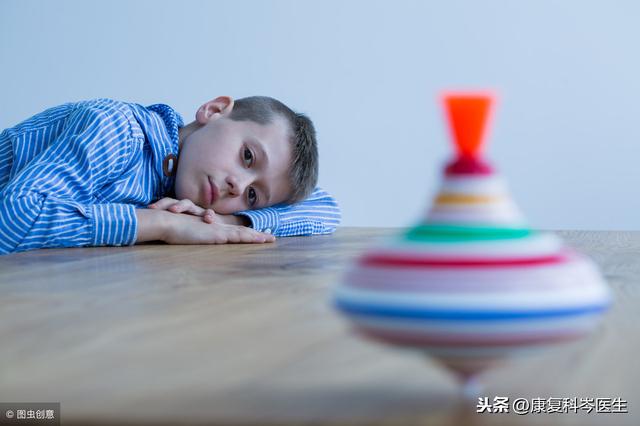 世界孤独症关注日：一文带您快速了解孤独症（自闭症）