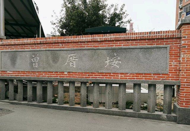 厦门深度体验七日游