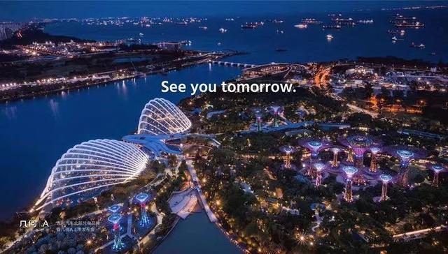 吉利真正的全球化开始了！几何汽车发布，几何A补贴后15-19万